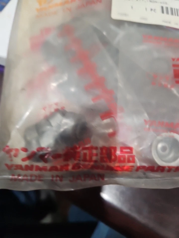 Комплект прокладок для головки Yanmar 935, John Deere 719621-99021 - Изображение 3 из 4