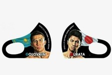 Gennady 