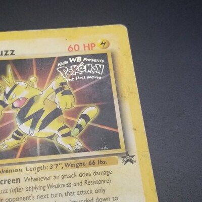 Electabuzz Black Star Promo #2 1999 - WB The First Movie Pokemon Card -  HP/DMG