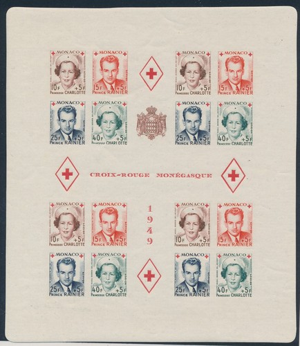 Briefmarke Monaco BF 3B ** postfrisch ohne Scharnier