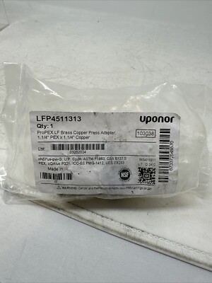 UPONOR PROPEX LF BRASS COPPER PRESS ADAP, LFP4511313, 1 1/4 PEX X 1 1/4 COPPER