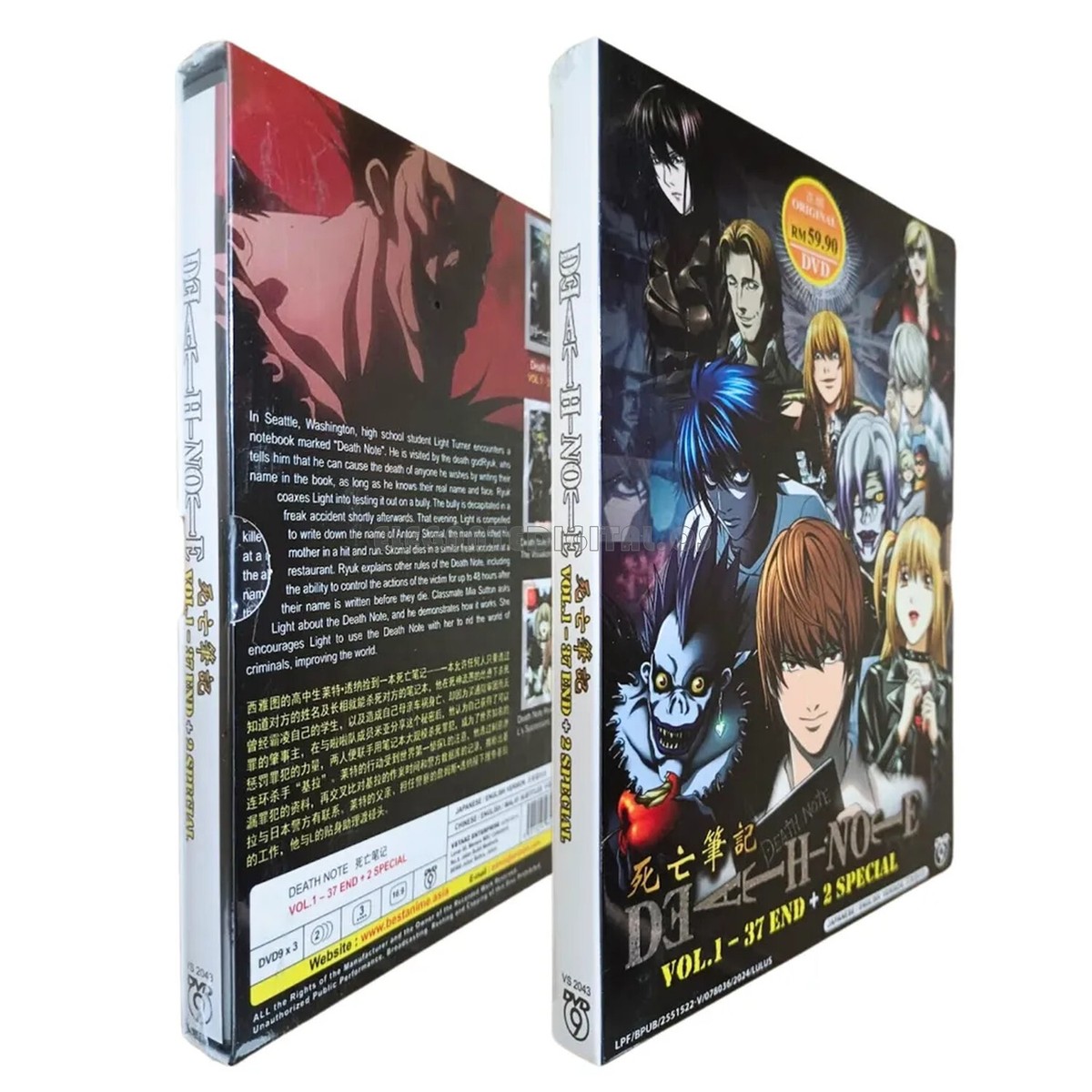 Death Note Episodes 1 - 37 Complete English Dubbed Series + 2