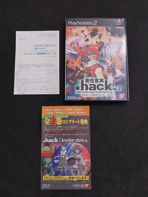 .HACK VOL.2 MUTATION SONY PLAYSTATION 2 PS2 JAPANISCH GEBRAUCHT SCHÖN