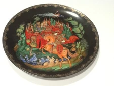 1988 Bradex Tianex Russian Legends Horse Knight Castle Plate