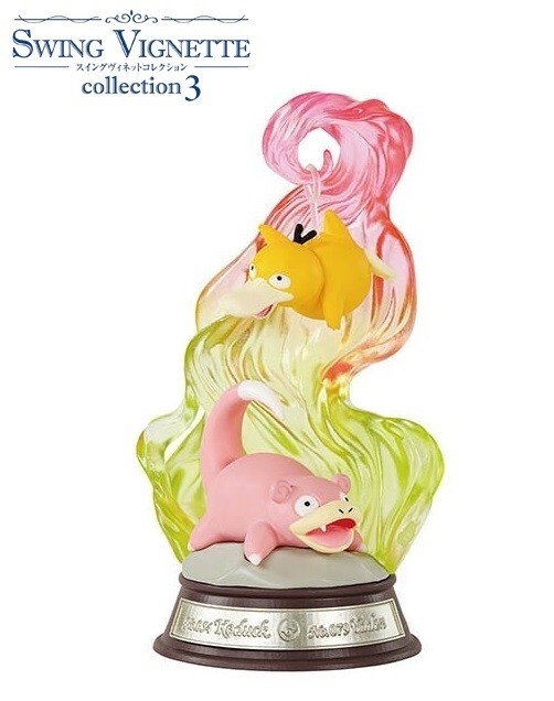 RE-MENT Pokemon Swing Vignette Collection 3 Mini Figure Toy 3
