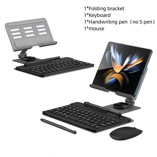 For Samsung Galaxy Z Fold 4 wireless Bluetooth keyboard/mouse/stylus pen/bracket - Picture 18 of 18