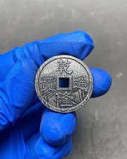 28g Aletai Iron Meteorite Slice carving QianLong ancient coins shape pendant