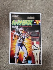 Product Image: 1989-1992 STORM SHADOW GI JOE NEW Chinese/China version Variant
