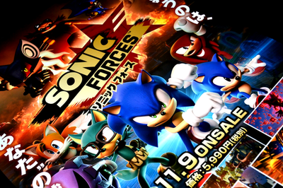 SONIC FORCES - Promotional Poster B2 Sega PS4 PS5 Japan - 2017 | eBay