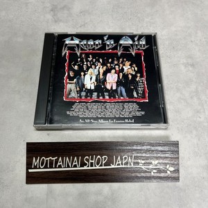 Hear N Aid Stars for sale | eBay