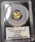 2015-W $5 Gold 1/10 oz American Eagle PCGS PR70DCAM