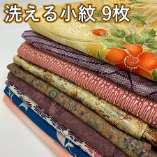 KK1095 Washable Kimono 9 Pieces Small Pattern Polyester Used