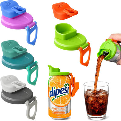 Flowsip Soda Can Lid 4 Pack   Smooth Sloped Sip Design, Magnetic Soda Can Lids,