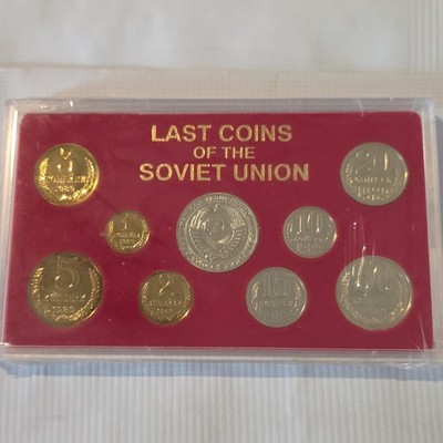 Last Coins of the Soviet Union 1989 USSR Coin Set 1-50 Kopek w/ COA