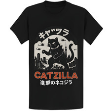 Japanese Catzilla Shirt, Retro Funny Cat T-Shirt, Cat Lover Gift for Men