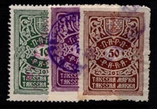 Yugoslavia 1920 10 - 50p Revenue Stamp Used - S33559