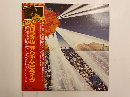 Aerosmith - Heart - Santana- California Jam 2 OBI - JAPAN 2LPs VINYL - 40AP-1090 - Picture 11 of 11