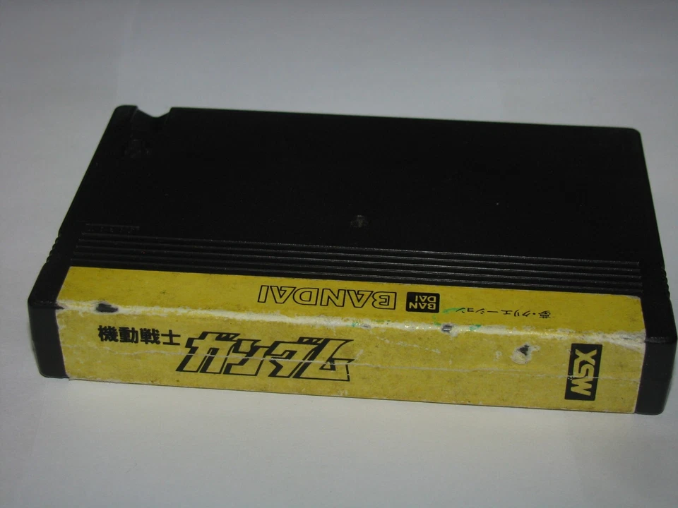 Mobile Suit Gundam A Baoa Qu (Bandai, 1984) MSX 1 Japan import US Seller - Image 3 of 4