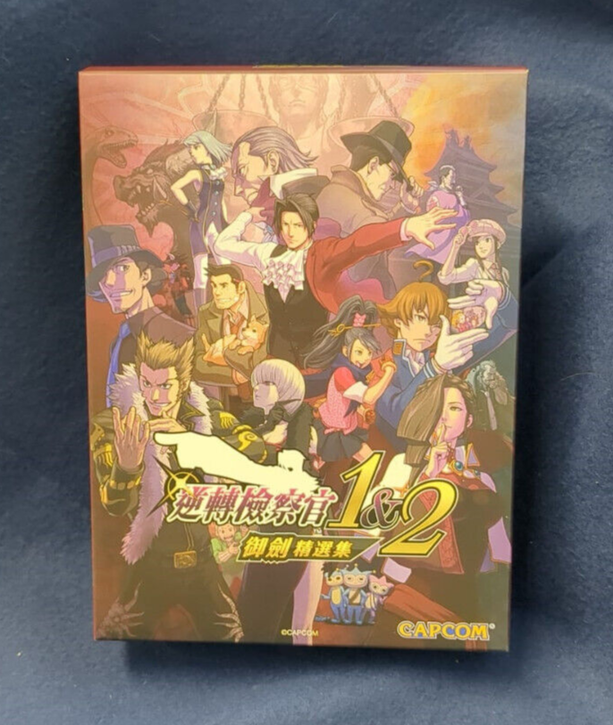 Ace Attorney Investigations 1+2 Collection Checkmate Set Switch
