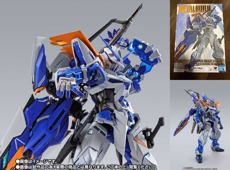 METAL BUILD Gundam Astray Blue Frame Second Revise MBF-P03R Bandai
