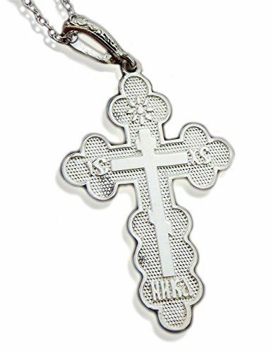 Drei Barren Sterlingsilber 925 Kreuz Anhänger russisch-orthodox klein für Gi - Bild 1 von 1