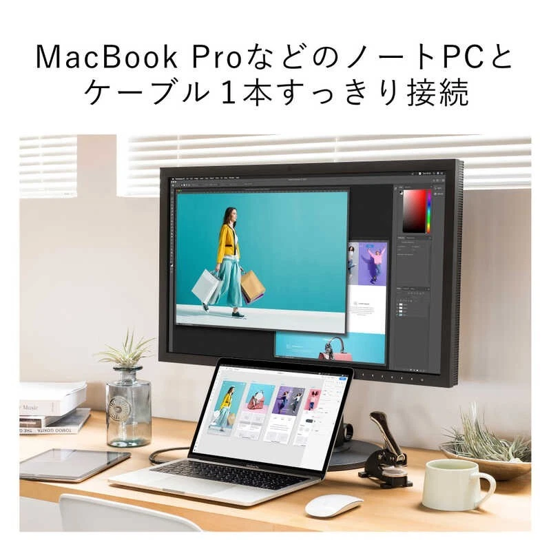 EIZO ColorEdge CS2740-BK 27 inch Wide 4K LCD Monitor 3840 x 2160 Black - Image 3 of 4