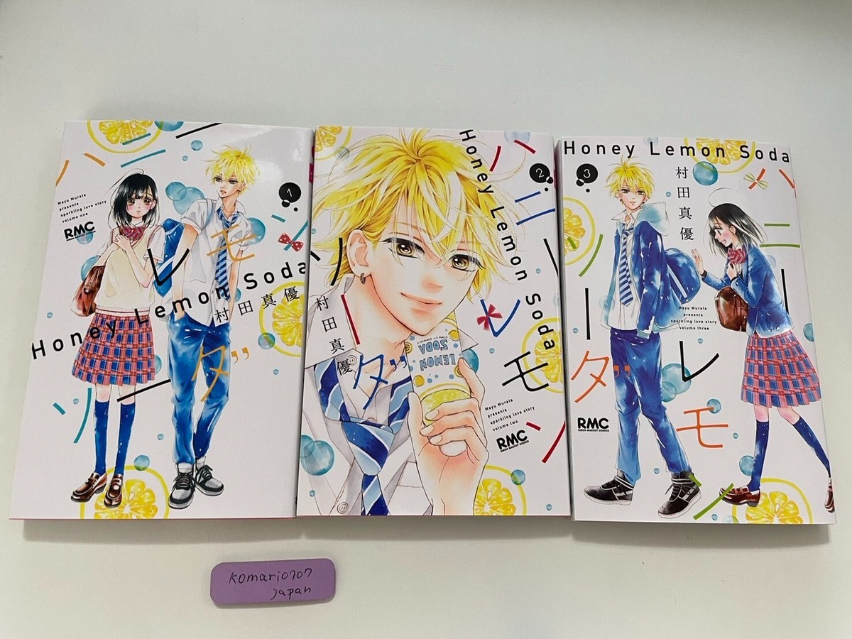 Honey Lemon Soda 1 to 28 set japanese manga book comics new