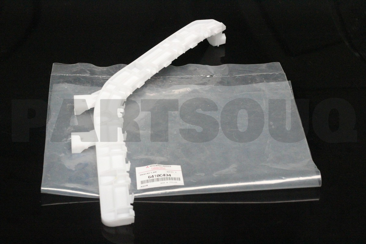 mx64 Ford Oem HC3Z5484D = MOOG K202156 Suspension Stabilizer Bar