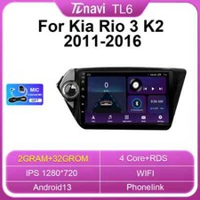 For KIA RIO 3 K2 2011-2016 Carplay Car Radio Navigation GPS Video Player Screen