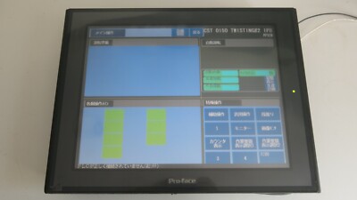 PRO-FACE 2880045-02 | PRO-FACE PROFACE 2880045-02 GP2600-TC41-24V