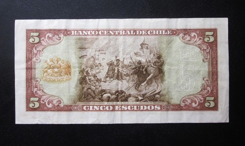 CHILE 5 ESCUDOS 1962 NOTE RARE P-137 HIGHER GRADE VF+++ BANKNOTE Series A - Picture 3 of 4