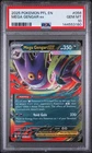 2025 POKEMON PFL EN-PHANTASMAL FLAMES #056 MEGA GENGAR EX PSA 10