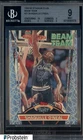 1992-93 Stadium Club Beam Team #21 Shaquille O'Neal RC Rookie HOF BGS 9 w/ 10
