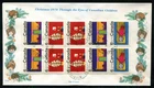 Canada #525i Centre Block of 4 First Day Cover