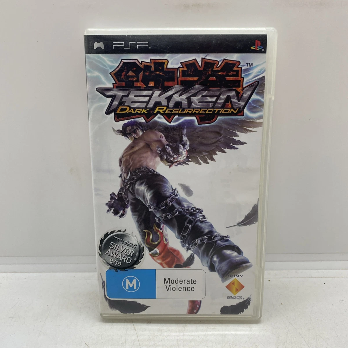 Test de Tekken : Dark Resurrection sur PSP par