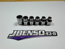 Snap-on Tools New 6pc 14 Drive Inverted Torx Low Profile Socket Set 106rtle
