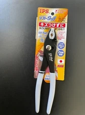 IPS PH-200 Plastic Jaw Soft Touch Slip Joint Pliers From JAPAN