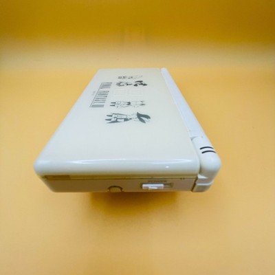 Nintendo DS Lite Final Fantasy III 3 Crystal Limited Edition FF3