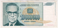 1993 Yugoslavia 10 Million Dinara 0202231 Paper Money Banknotes Currency