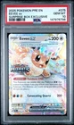 PSA 10 - 2025 Pokemon Prismatic Suprise Stamped EEVEE EX #075 (6796)