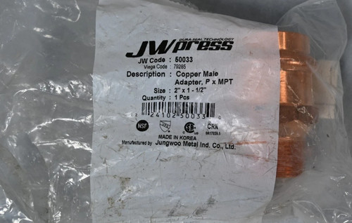 JW Press 50033 Copper Male Adapter P x MPT 2 x 1-1/2 Press Fitting
