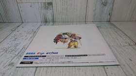 Dreamcast Evolution Japanese Version - Sting - Classic RPG Adventure - With OBI