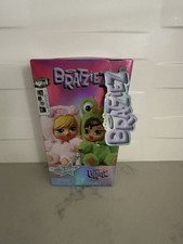 NEW SEALED BRATZIEZ ICONZ SERIEZ PLUSH KEYCHAIN BLIND BOX Sealed Box FAST