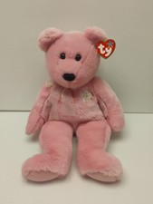 Ty Beanie Buddy SAKURA II (2) Japan Excl. Bear (14 Inch) MWMT Stuffed Animal Toy