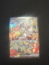 Cinccino ex 119/086 Me04: Chaos Rising Holo