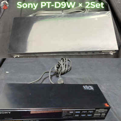 Sony PT-D9W Audio Distribution Multi Room System Switcher 2 Units Tested