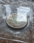 1947 Curved Right 7 Canada 50 Cent AU-55 ICCS