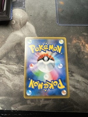 Greninja GX - 133/131 Forbidden Light Rainbow Pokemon - NM/MINT