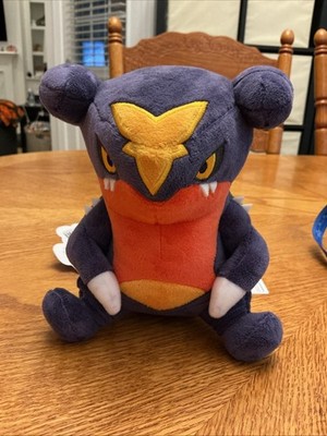 Pokémon Center (Japan) Original Sitting Cuties Dolls 7'' Plush GARCHOMP - NWT