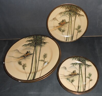 Nishida Japan Porcelain China 22k Yellow Black Bamboo Fuji Set/6 Plates